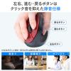 Bluetoothエルゴマウス 縦型 マルチペアリング 静音ボタン 乾電池式 シルバー