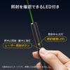 レーザーポインター グリーンレーザー PSC認証品 クリップ付き
