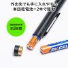 レーザーポインター グリーンレーザー PSC認証品 クリップ付き