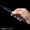 レーザーポインター グリーンレーザー PSC認証品 クリップ付き