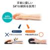Bluetoothエルゴマウス 縦型 マルチペアリング 静音ボタン 乾電池式 レッド
