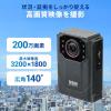 ボディカメラ 防水規格IP68 赤外線暗視対応 200万画素 3200×1800 マグネット取付 クリップ取付 広角140度