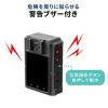 ボディカメラ 防水規格IP68 赤外線暗視対応 200万画素 3200×1800 マグネット取付 クリップ取付 広角140度