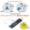 【アウトレット】ノートパソコン用モバイルスタンド(角度調整・折りたたみタイプ)