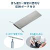 【アウトレット】ノートパソコン用モバイルスタンド(角度調整・折りたたみタイプ)