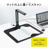スタンドスキャナー USB書画カメラ A3対応 ドキュメントスタンドスキャナー OCR対応 手元シャッター 歪み補正 1800万画素