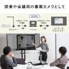 スタンドスキャナー USB書画カメラ A3対応 ドキュメントスタンドスキャナー OCR対応 手元シャッター 歪み補正 1800万画素
