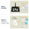 スタンドスキャナー USB書画カメラ A3対応 ドキュメントスタンドスキャナー OCR対応 手元シャッター 歪み補正 1800万画素