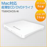 外付けDVDドライブ USB接続 ホワイト Transcend製