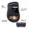 静音Bluetooth 5.0 ブルーLEDマウス 5ボタン ブラック iPadPro2020対応