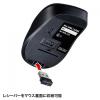 静音ワイヤレスブルーLEDマウス 5ボタン レッド