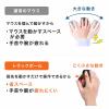 【アウトレット】Bluetoothトラックボール(充電式・静音・5ボタン・親指操作タイプ)
