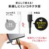 【値下げ品】4in1 USB2.0ケーブル PD60W対応 Type-C Type-A microUSB 1m 高耐久 ポリエチレンメッシュケーブル 充電 データ転送 スマホ タブレット ブラック