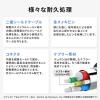 【値下げ品】4in1 USB2.0ケーブル PD60W対応 Type-C Type-A microUSB 1m 高耐久 ポリエチレンメッシュケーブル 充電 データ転送 スマホ タブレット ブラック