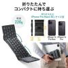 折りたたみ式Bluetoothキーボード タッチパッド搭載 スタンド機能つき iPhone iPad用
