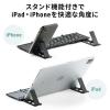折りたたみ式Bluetoothキーボード タッチパッド搭載 スタンド機能つき iPhone iPad用