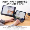 折りたたみ式Bluetoothキーボード タッチパッド搭載 スタンド機能つき iPhone iPad用