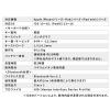 折りたたみ式Bluetoothキーボード タッチパッド搭載 スタンド機能つき iPhone iPad用