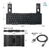 折りたたみ式Bluetoothキーボード タッチパッド搭載 スタンド機能つき iPhone iPad用