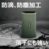 Transcend ESD380C ポータブルSSD 2TB TS2TESD380C