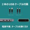 Transcend ESD380C ポータブルSSD 4TB TS4TESD380C