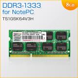ノートPC用メモリ 8GB (8GB×1枚) DDR3-1333 PC3-10600 SO-DIMM Transcend 増設メモリ