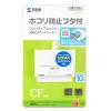 コンパクトフラッシュカードリーダー　USB 2.0 Aコネクタ UDMA対応 サンワサプライ製