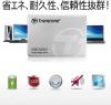 2.5インチ SSD 480GB SATA-III 6Gb/s 2.5インチ Transcend