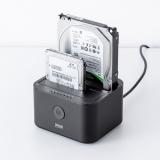 【アウトレット】HDD/SSDデュプリケーター SATA専用 2ベイ 2.5インチ 3.5インチ対応 HDDスタンド