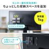 【在庫限り】テレビ HDD 背面 壁面収納 テレビ裏収納 HDDホルダー