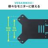 【在庫限り】テレビ HDD 背面 壁面収納 テレビ裏収納 HDDホルダー