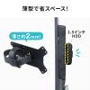 【在庫限り】テレビ HDD 背面 壁面収納 テレビ裏収納 HDDホルダー