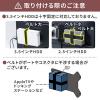 【在庫限り】テレビ HDD 背面 壁面収納 テレビ裏収納 HDDホルダー