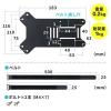 【在庫限り】テレビ HDD 背面 壁面収納 テレビ裏収納 HDDホルダー