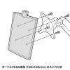 データホルダー ブックスタンド ホワイトボード VESA対応 ホワイト