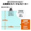 ポータブルワイヤレスアンプ 200W出力 ワイヤレスマイク2本付属 キャスター付き