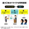 ポータブルワイヤレスアンプ 200W出力 ワイヤレスマイク2本付属 キャスター付き