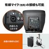 ポータブルワイヤレスアンプ 200W出力 ワイヤレスマイク2本付属 キャスター付き