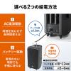 ポータブルワイヤレスアンプ 200W出力 ワイヤレスマイク2本付属 キャスター付き