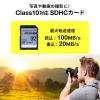 SDカード 32GB Class10 team製 600-HT32G10