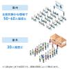 ポータブル拡声器 ハンズフリー ヘッドセットマイク付き microSD USBメモリ 音楽再生
