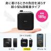 ポータブル拡声器 ハンズフリー ヘッドセットマイク付き microSD USBメモリ 音楽再生