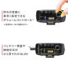 ポータブル拡声器 ハンズフリー ヘッドセットマイク付き microSD USBメモリ 音楽再生