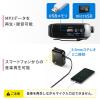 ポータブル拡声器 ハンズフリー ヘッドセットマイク付き microSD USBメモリ 音楽再生
