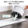 卓上クリーナー USB充電式 卓上掃除機