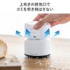 卓上クリーナー USB充電式 卓上掃除機