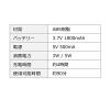 卓上クリーナー USB充電式 卓上掃除機