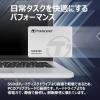 2.5インチ SSD 256GB SATA-III 6Gb/s Transcend SSD230S