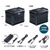 ポータブル電源 大容量1120Wh AC出力 USB PD60W リン酸鉄リチウムイオン電池