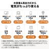 ポータブル電源 大容量1120Wh AC出力 USB PD60W リン酸鉄リチウムイオン電池